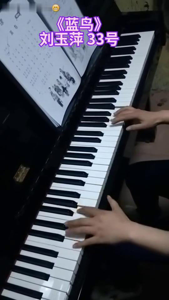 鋼琴?gòu)椬啵阂粓?chǎng)心靈的對(duì)話，讓我們一起練習(xí)